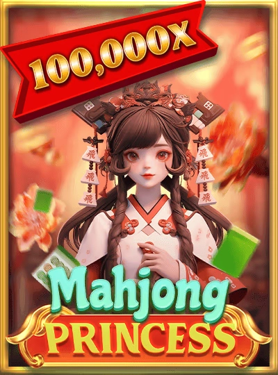 f161 new game